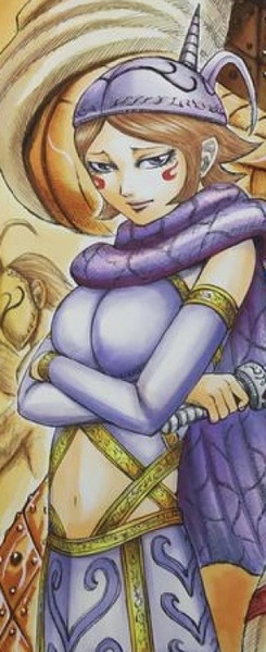 Kitari
