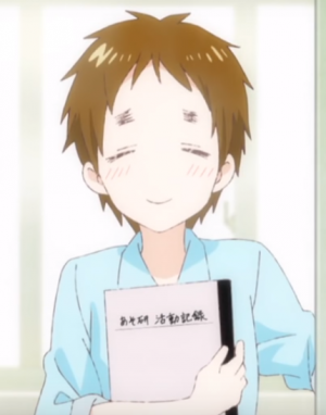 Display picture for Chisato Higuchi