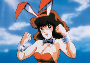 DAICON Girl
