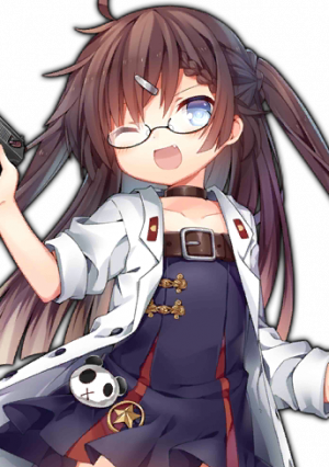 Display picture for Type 59