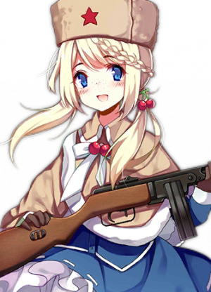 PPSh-41