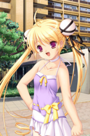 Yui Takagi