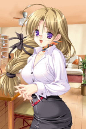 Chikako Yada