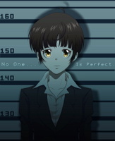 Akane Tsunemori portrait