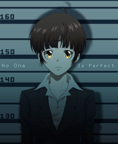 Akane Tsunemori