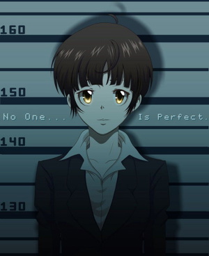 Akane Tsunemori