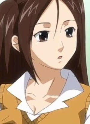 Akane