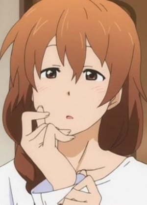 Display picture for Mrs. Inami
