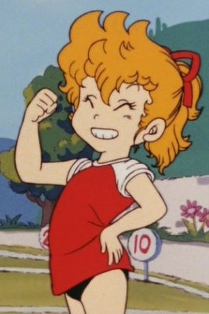 Kimidori Akane
