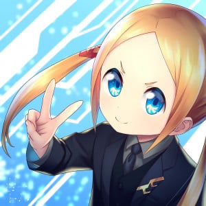 Display picture for Borr