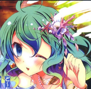 Display picture for Amira