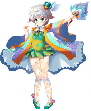 Aisha
