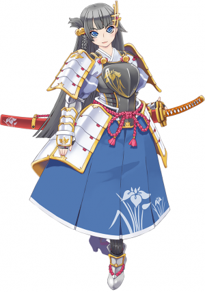 Akane