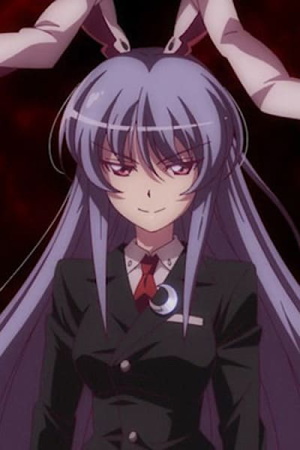 Reisen Udongein Inaba