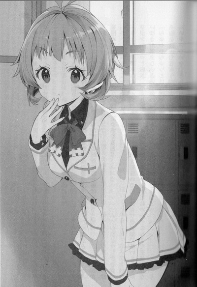 Rira Tokiwa