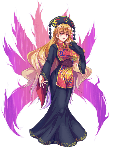 Junko