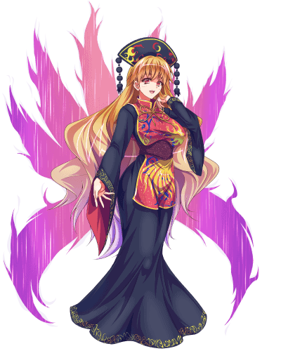 Junko