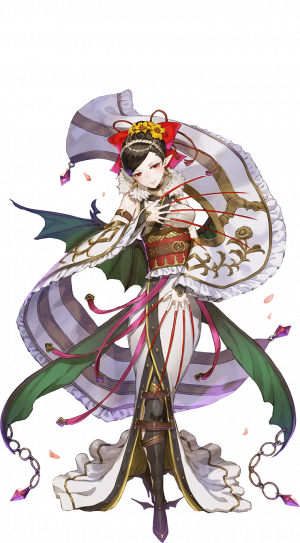 Ema