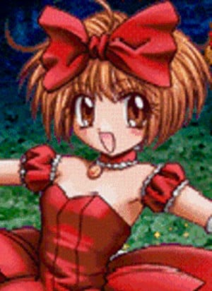 Display picture for Ringo Akai
