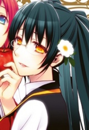 Tsuki Aoi