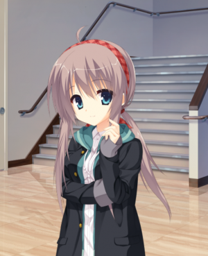 Shiiba Tsumugi