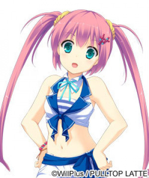 Sango Tsukumi