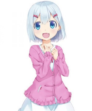 Arue Marisugawa
