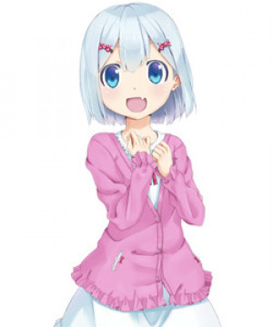 Arue Marisugawa