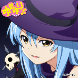 Rivarun (Raika)