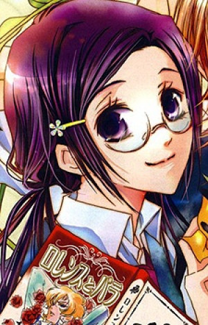 Kako Kahara