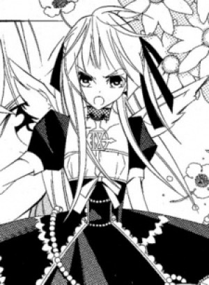 Anzu