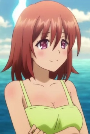 Ami