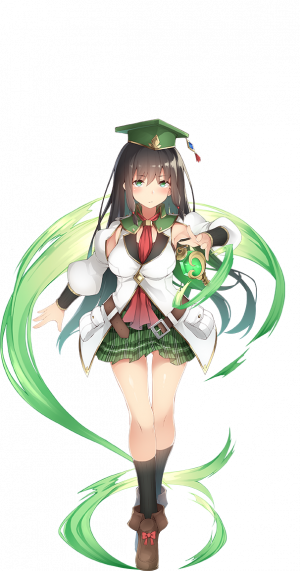 Haruka