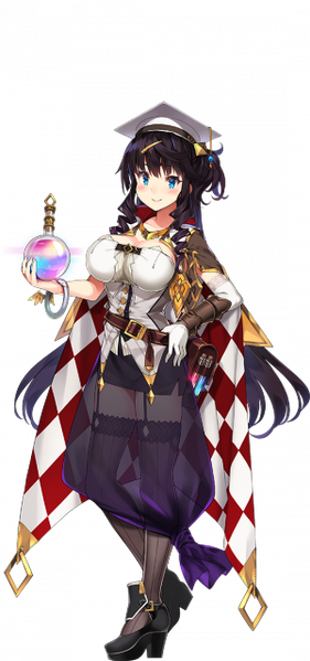 Helmine