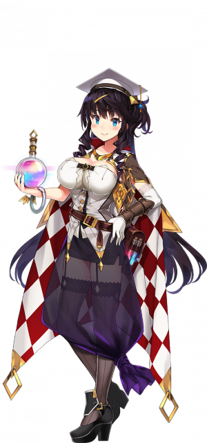 Helmine