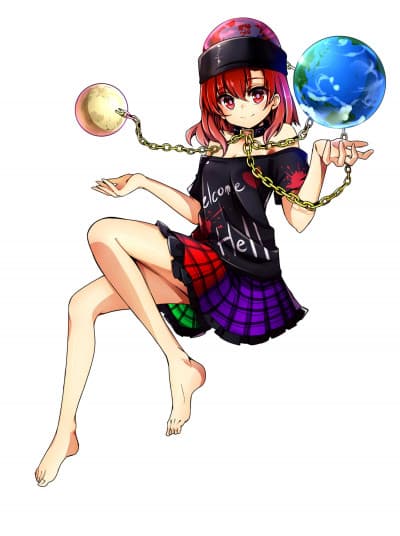 Hecatia Lapislazuli