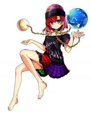 Hecatia Lapislazuli