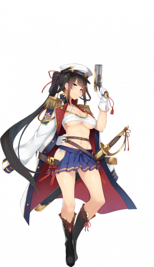 Ibuki