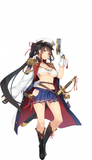 Ibuki