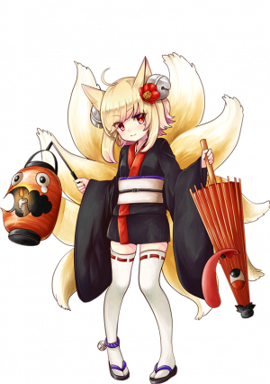 Inari