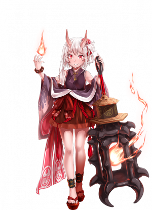 Kibahime