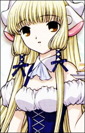 Chii