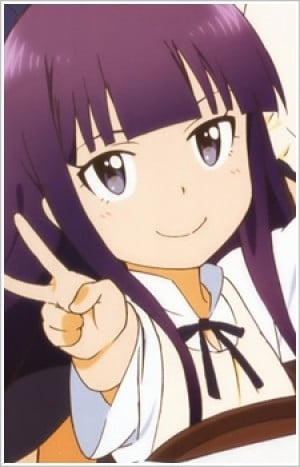 Display picture for Aoi Yamada