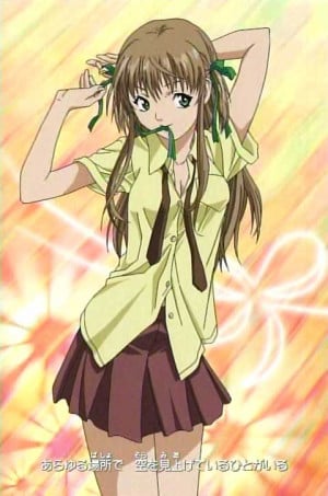 Tsukino Azusagawa