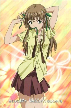 Tsukino Azusagawa