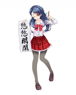 Display picture for Mitsuko Kaito