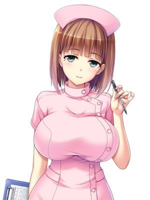 Machiko Kikusuigen