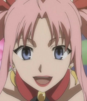Nene