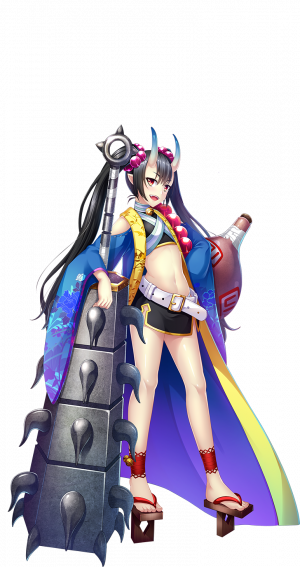 Rindou