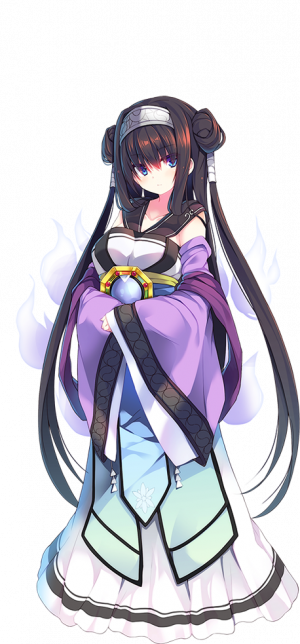 Rinne